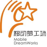 移動夢工場 專注網(wǎng)站定制12年，業(yè)內(nèi)頂呱呱的軟件外包服務專家