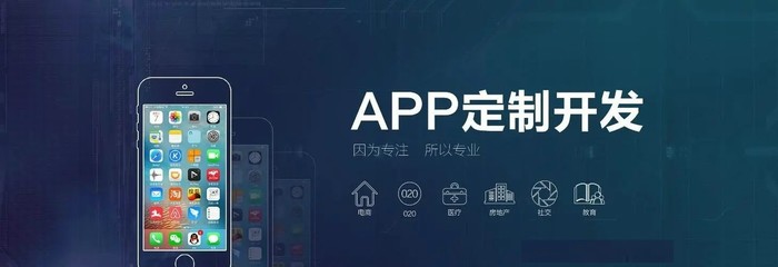 天津太愛速Mapp開發(fā)軟件2022版本更新動態(tài)與加盟服務解析