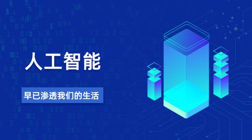 人工智能軟件外包服務 賦能企業(yè)數(shù)字化轉(zhuǎn)型