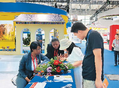 中非經(jīng)貿(mào)博覽會(huì) 商貿(mào)新平臺(tái)，營(yíng)銷新機(jī)遇